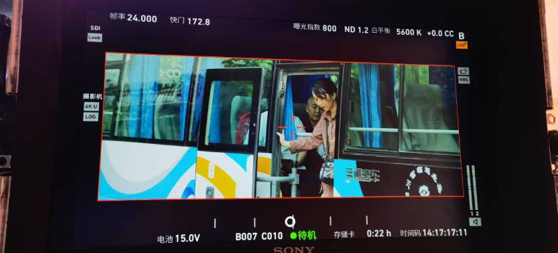 南木林县广告片制作：文旅项目专属，用故事化镜头讲好城市与景区魅力！